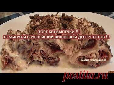 225 карточек в коллекции «1000 и 1+ Отборных видео рецептов от( ZAPir)» пользователя Евгений Горелов в Яндекс.Коллекциях