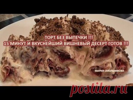 225 карточек в коллекции «1000 и 1+ Отборных видео рецептов от( ZAPir)» пользователя Евгений Горелов в Яндекс.Коллекциях
