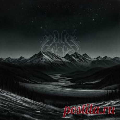Nebula Orionis - The Long Path To Nowhere (2024) Artist: Nebula Orionis Album: The Long Path To Nowhere Year: 2024 Country: Russia Style: Post-Black Metal, Post-Metal