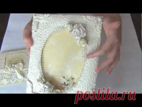 Beautifully Elegant Wedding Picture Frame & Wedding Card