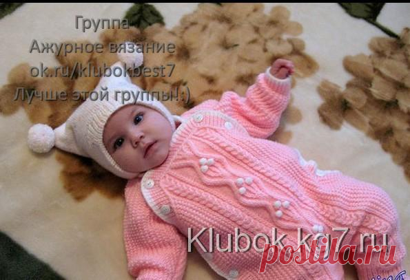 Комбинезон для малышки | Клубок