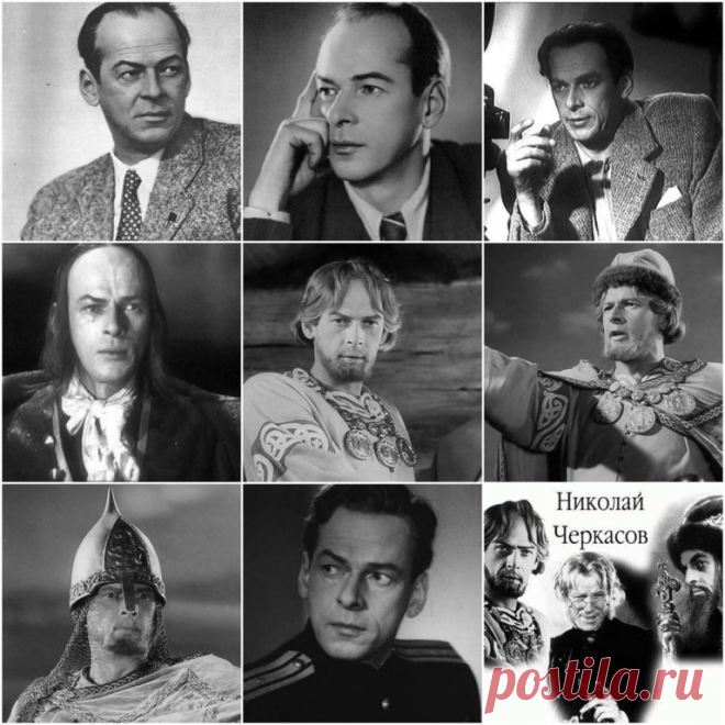 Николай Черкасов, 27 июля, 1903
 • 14 сентября 1966