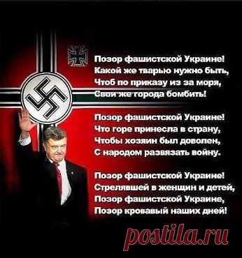 Популярное – Google+