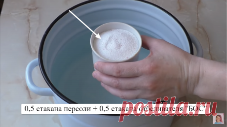 Крышки от кастрюль больше не нужно оттирать от жира. Жир и нагар как по мановению волшебной палочки растворятся. | Марина Жукова | Дзен