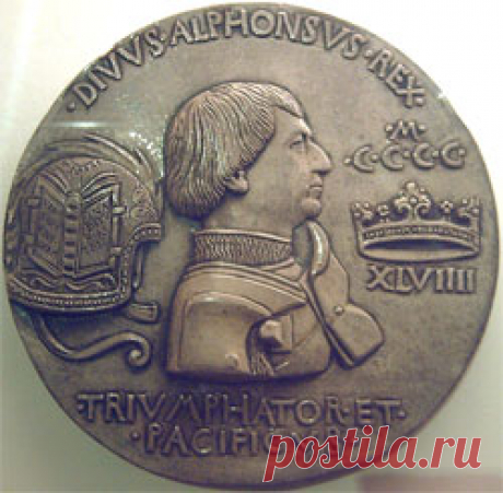 Медаль