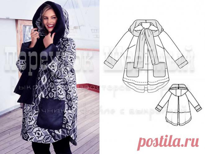 Выкройка пальто с капюшоном шарфом - Переулок швейный