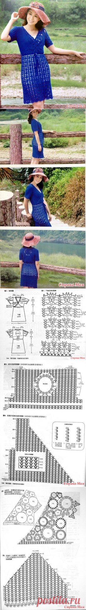 . Синее волшебство. Ажурное платье - Все в ажуре... (вязание крючком) - Страна Мам