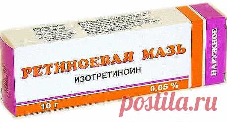 (41) Одноклассники