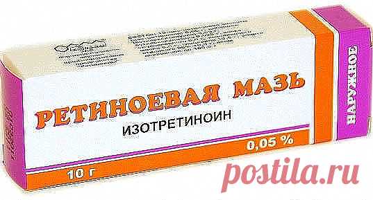 (41) Одноклассники