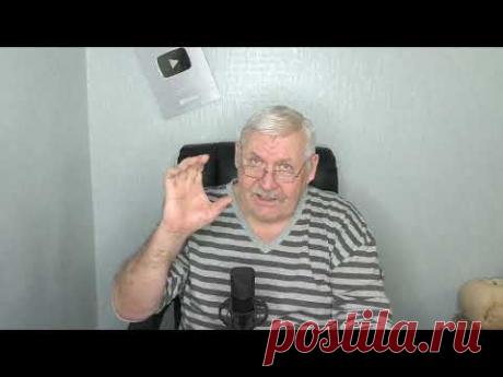 Подготовка к выращиванию семян лука чернушки