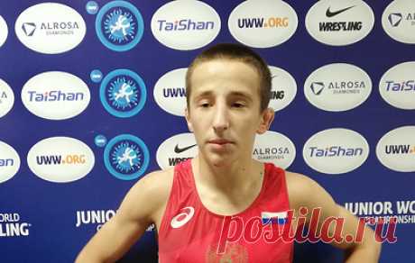 Борец Багавудинов рассказал, за счет чего победил в финале юниорского чемпионата мира. Россиянин одолел турка Мухаммеда Каравуша, уступая по ходу поединка со счетом 0-9