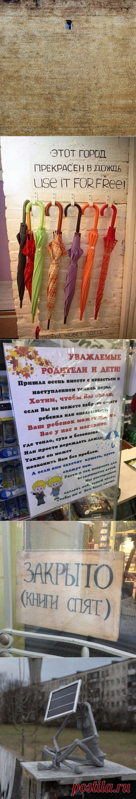 26 доказательств того, что Питер — это другая планета / Туристический спутник