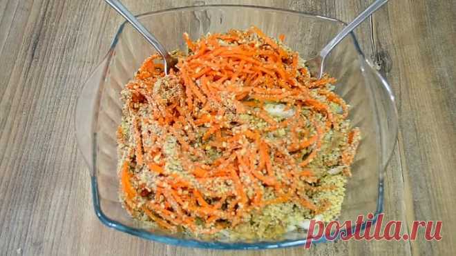 Вкусный, сочный и сытный салат с курицей и корейской морковью.