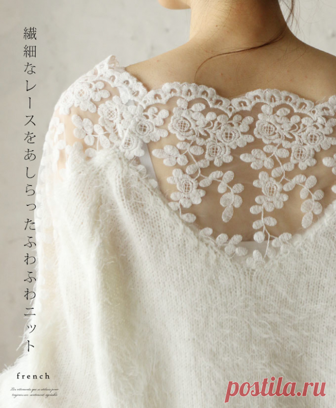 cawaii　他にはないカワイイが見つかる　今まで見たことのないオシャレの世界へ　