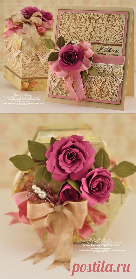 Hexagon Box