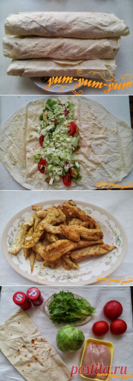 Шаурма с курицей домашний рецепт
