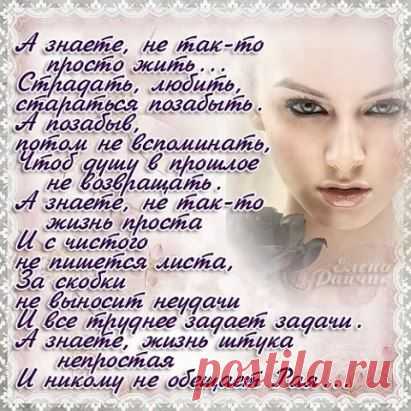 (10) Одноклассники