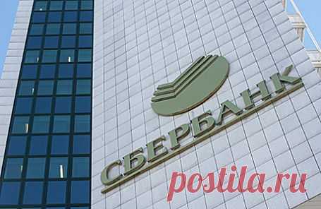 «Самые небезопасные и ненадежные». Сбербанк приостановил выдачу Momentum