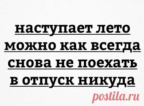 Лепра