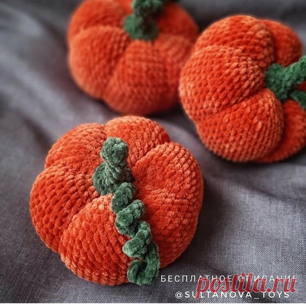 Запись на стене Тыковка. Описание вязания.Автор: sultanova_toys