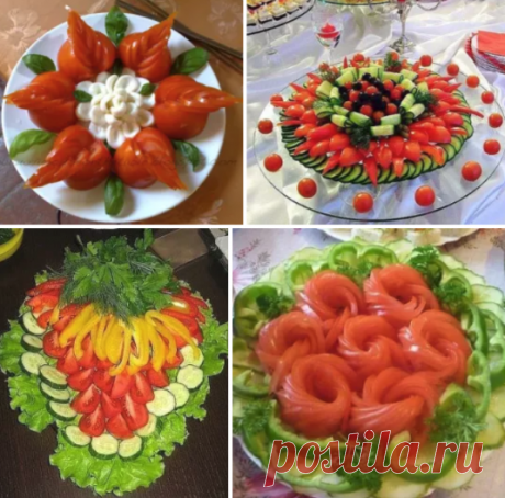 Красивая овощная нарезка - украшение из овощей на любой стол.
Несколько полезных и красивых лайфхаков!