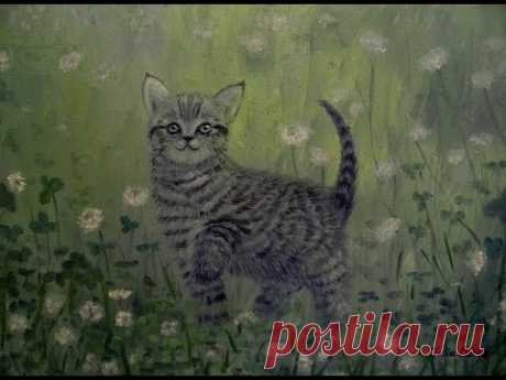 Как нарисовать котёнка маслом / How to draw a cat with oil - YouTube
