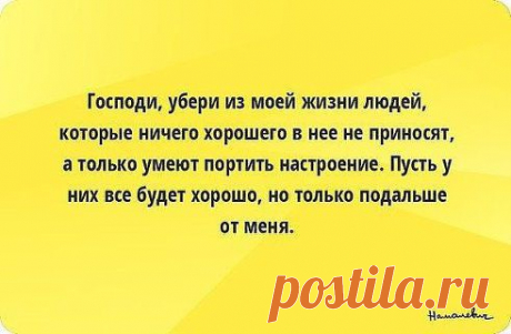 Хорошо Сказано ! ! !