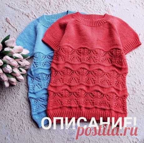 Описание футбoлки спицами