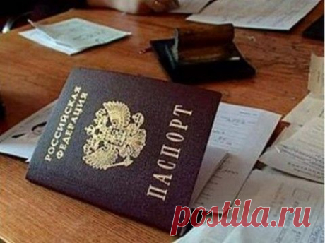 Украинские прокуроры спалились