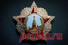 В Оружейной палате Московского Кремля открылась выставка "Память о победе. Награды Второй мировой войны". Центральное место экспозиции занимают восемь драгоценных, изготовленных из платины и золота, украшенных бриллиантами и рубинами, орденов Победы. / © Артем Геодакян/ТАСС  |  ТАСС: Общество - Награды Второй мировой войны