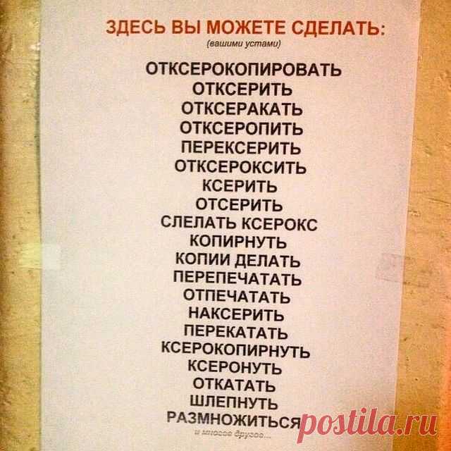 ффф