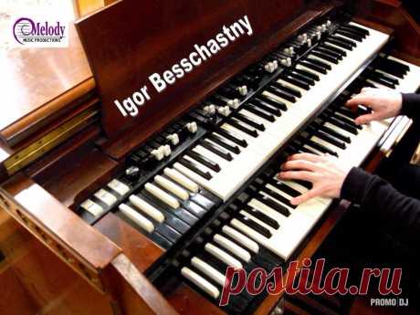 The international musical project &quot;Actual Proof&quot; 
(Russia, Sweden, Zambia, Germany)
Jazz a quartet &quot;B&amp;TheBand&quot; 
The composer, the pianist, the organist - Igor Besschastny
In the program:
Smooth jazz, R&amp;B, Сover pop-music, Nu Disco, Funky, 
Hammond B-3 jazz organ music.
