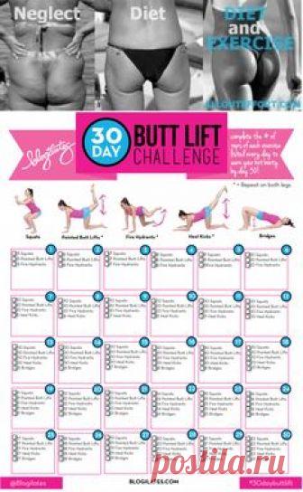 Piękna pupa - Podejmij 30 - dniowe wyzwanie!!!