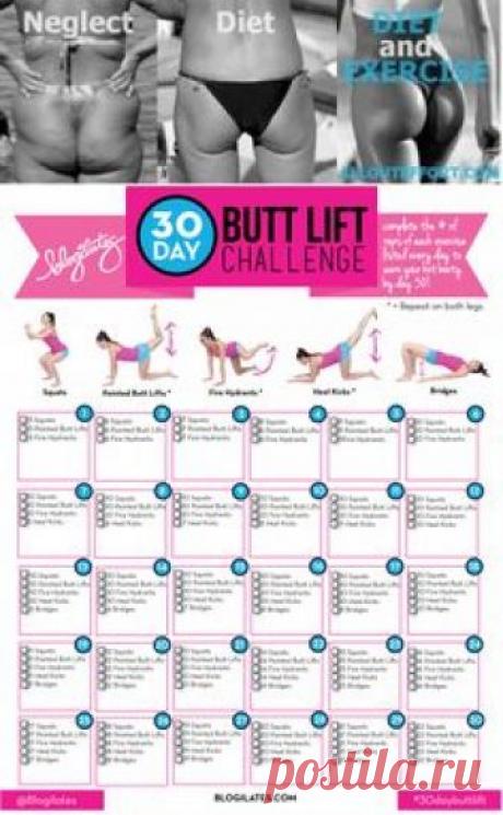 Piękna pupa - Podejmij 30 - dniowe wyzwanie!!!