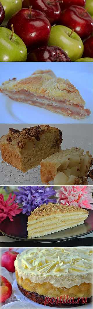 MY FOOD или проверено Лизой: ЯБЛОЧНЫЙ МАРАФОН :)