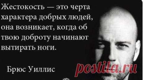 Интересные новости