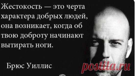 Интересные новости