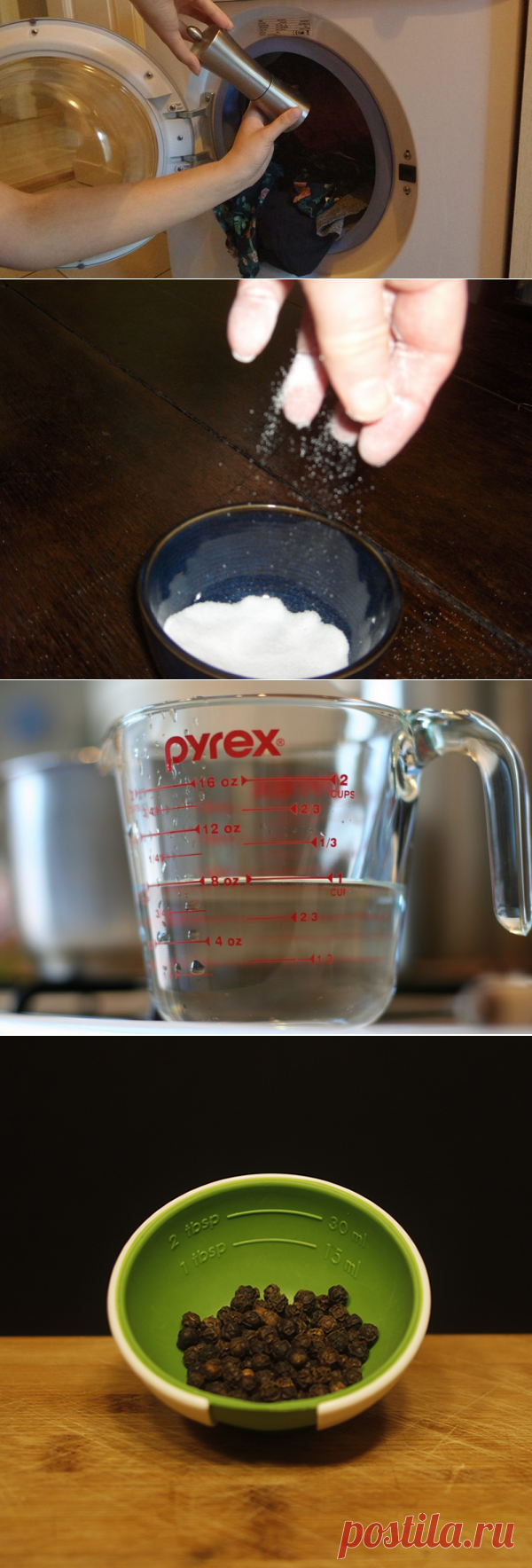 Добавьте немного черного перца в стиральную машинку… Вы удивитесь что произойдет! | Golbis