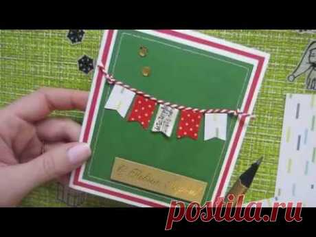Скрапбукинг / МК / новогодняя открытка с флажками