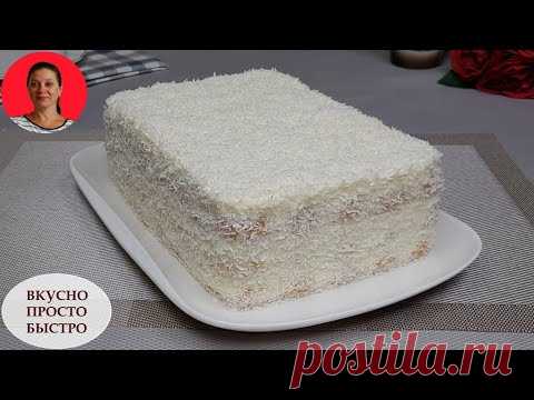 Не останется НИ КРОШКИ! Самый Вкусный и Простой Рецепт Торта УМКА Без Выпечки ✧ SUBTITLES