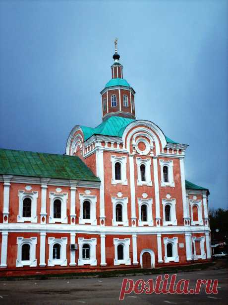 Church Of Nicholas The Wonderworker  Free Stock Photo HD - Public Domain Pictures