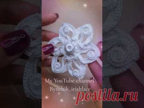 #bynchik #handmade #irishcrochet