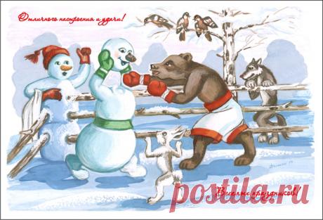 Надежда Азарнина.