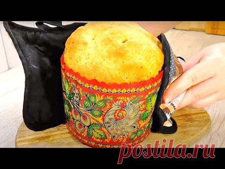 Необычный КУЛИЧ с шоколадом и халвой! Без хлопот и дрожжей.