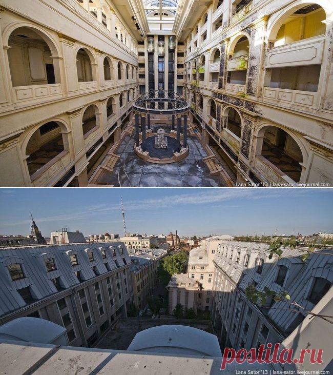 Пятизвездочная гостиница «Северная корона»