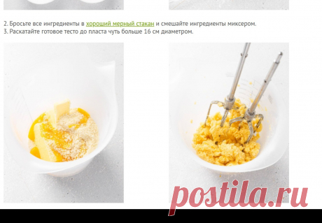 Скриншот-11-06-2025 08:02:30.jpg