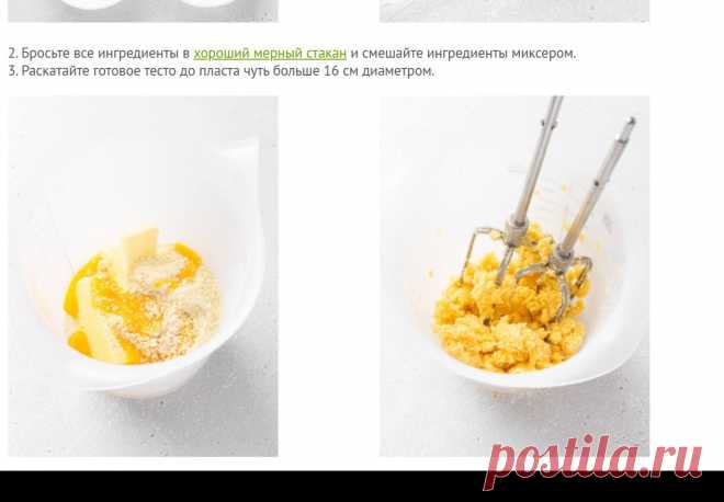 Скриншот-11-06-2025 08:02:30.jpg