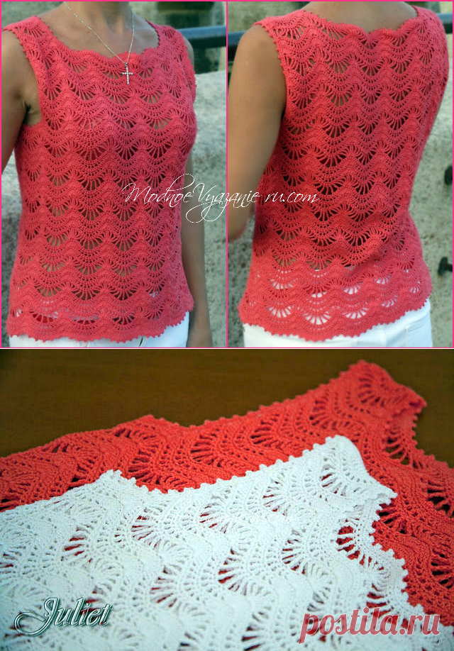 Коралловый топ связанный крючком узором зигзаг - Crochet Modnoe Vyazanie