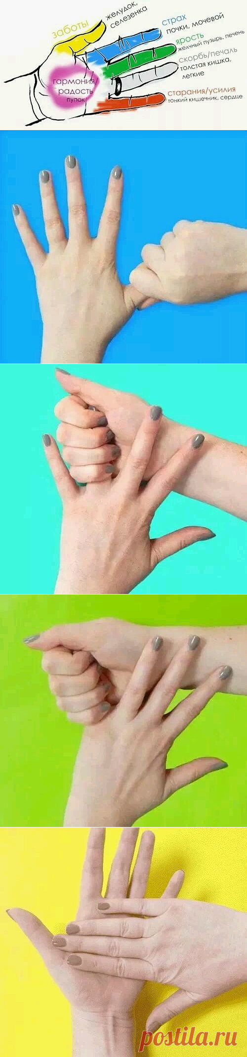 (90) Одноклассники