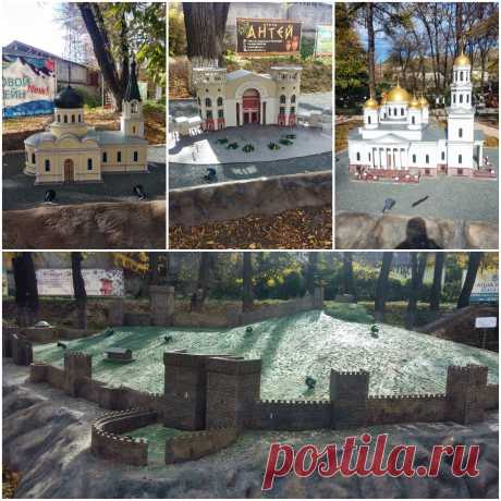 Парк миниатюр в Бахчисарае. Отличное место, чтобы изучить весь Крым, а заодно и погулять с детьми